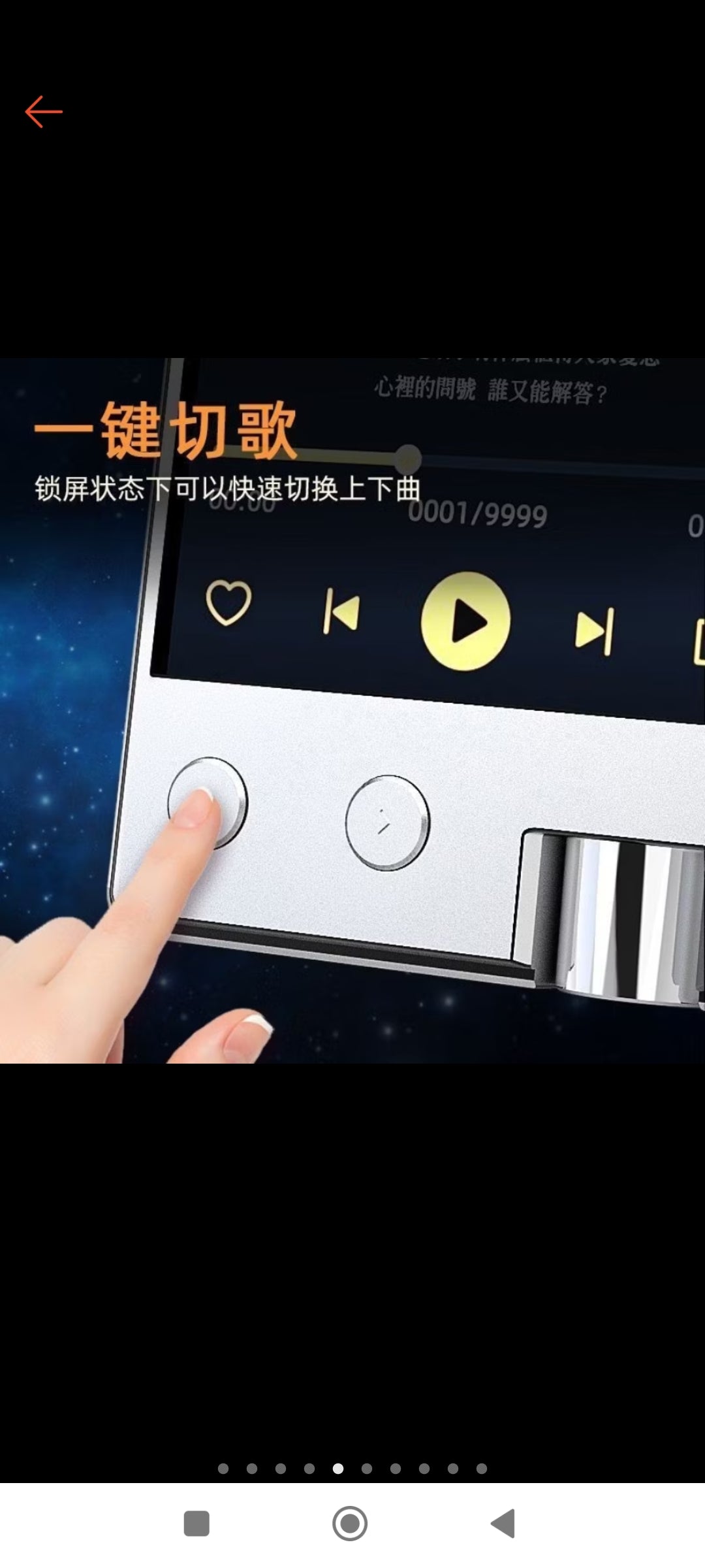 Reproductor de sonido y video mp4!!